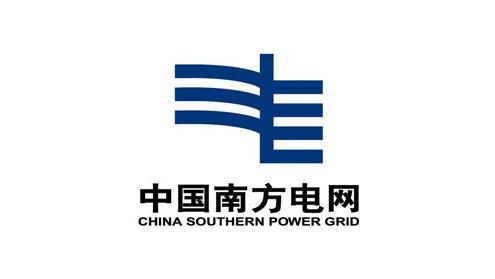 金陵禾嘉合作客户：中国南方电网